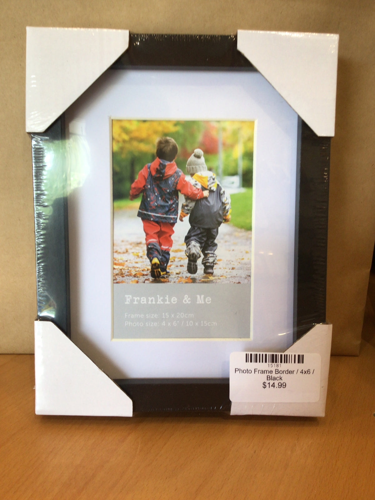 M Boder Frame Photo Frame Border