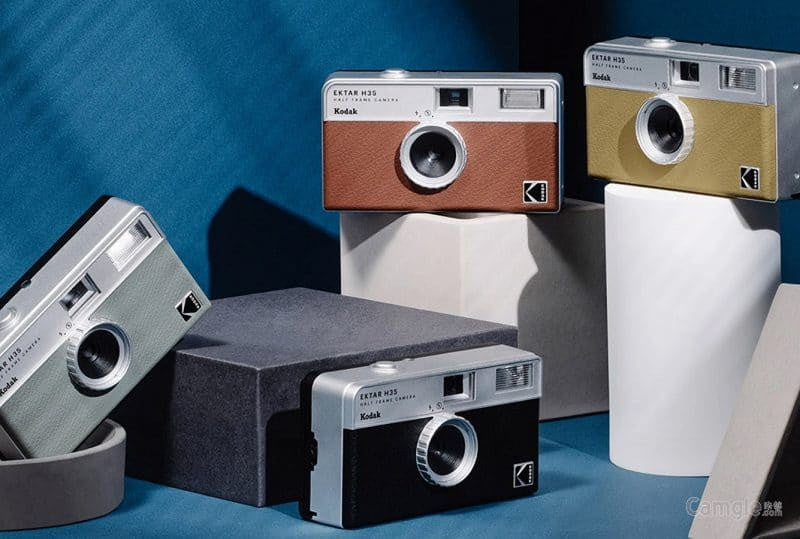 KODAK Ektar